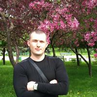 Отзыв от Виктор - Виза Destination Thailand